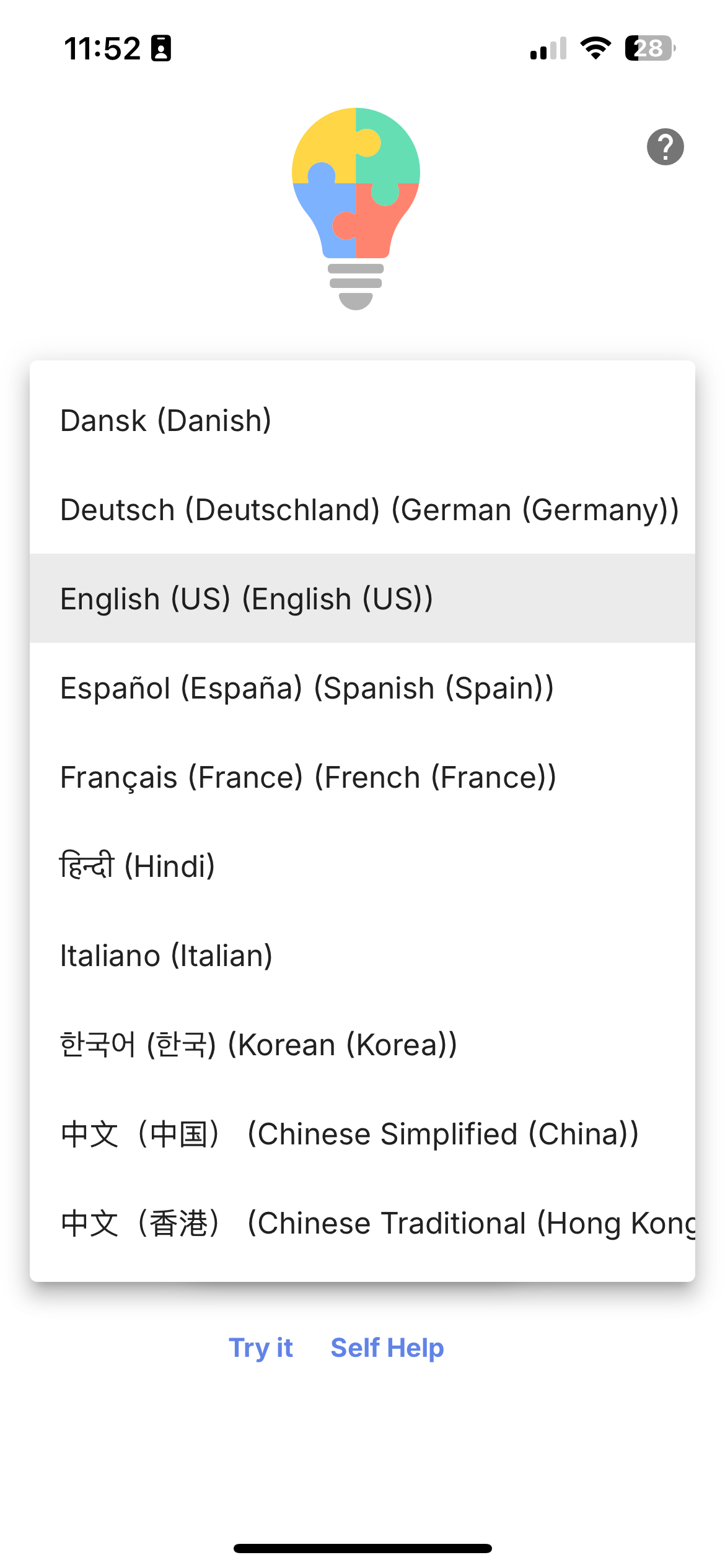 Language selector showing supported languages